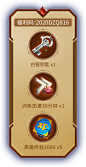 《万国觉醒》官网_即时战略手游_莉莉丝游戏