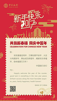 小雨啊啊啊啊啊采集到高端会