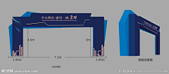 Hzn_ＦＭＸ采集到门头设计