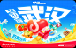 0a7ddc5f-e734-4a20-bbf9-65cb0b09cd13