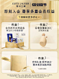 【全新升级】雅诗兰黛第五代小棕瓶抗蓝光熬夜眼霜淡化细纹黑眼圈-tmall.com天猫