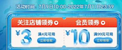 若~生·浮~梦采集到排版-首页杂