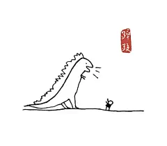 老二的广播
