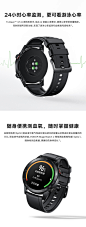 华为旗下HONOR/荣耀新品手表 MagicWatch 2运动男士腕表手环NFC移动支付防水科学心率睡眠音乐播放智能通话-tmall.com天猫