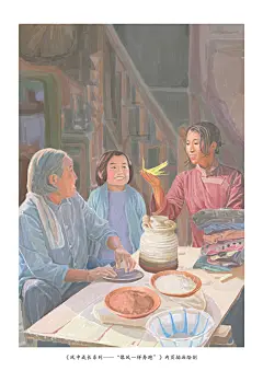 今年初受湖南少年儿童出版社所邀，森特笑虎插画工作室为全国儿童文学优秀奖获奖作家“邓湘子”的小说代表作《风中成长系列》绘制了一套（全6册）包含封面与内页的插画作品。近日书籍已经出版，感谢湖南少年儿童出版社信任，感谢编辑杨巧老师的推荐与指点，整套插画作品使用了偏油画水彩的效果风格，为时一年的创作颇为不易，最终出版实物的效果也很满意。

作者邓湘子是著名儿童文学作家，出版有长篇儿童小说《像风一样奔跑》、《兔子班的新奇事》、《蓼花鼎罐》等，并著有作文专著《发现作文》、《小发现者作文地图》等。获第九届全国优秀儿童文