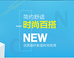 马子康采集到文案