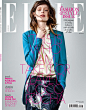 ELLE MEXICO COVER JUNE ISSUE 2013