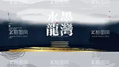 新中式地产    - 源文件下载【酷图网】新中式地产,轻奢,地产高炮,地产展板,地产围墙,地产围挡,地产背景,地产图片,地产提案,地产招商,地产创意,地产报广,地产形象,地产稿,地产开盘,地产插画,插画地产,地产商业,地产手绘,地产报纸,地产VI,地产设计,地产豪宅,地产海报,城市地产,房地产广告,设计,城市建筑,地产素材,