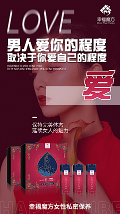 王宁宁12456采集到私密