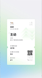 卡片1