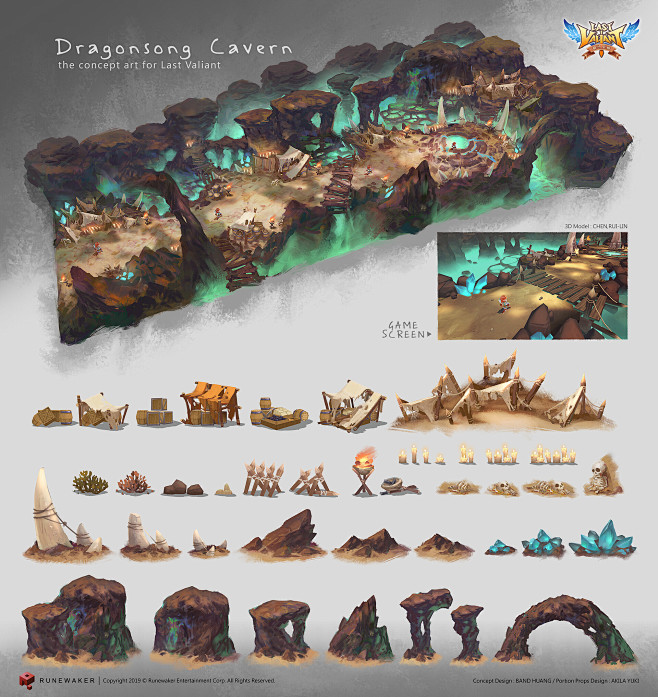 Dragonsong Cavern / ...