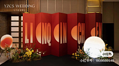 150110采集到线下物料