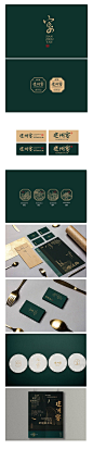 建州宴闽北菜餐饮品牌logo设计和VI设计__设计公司的一些品牌设计提案  _T2019126 