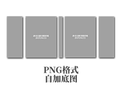 怪Mnk采集到立体书