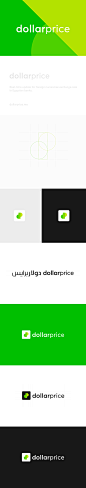 DollarPrice App : Real-time update for foreign currencies exchange rate in Egyptian banksمتابعة لحظية لسعر صرف العملات الأجنبية فى البنوك المصريةhttps://dollarprice.me/android - http://bit.ly/2q3XtH0