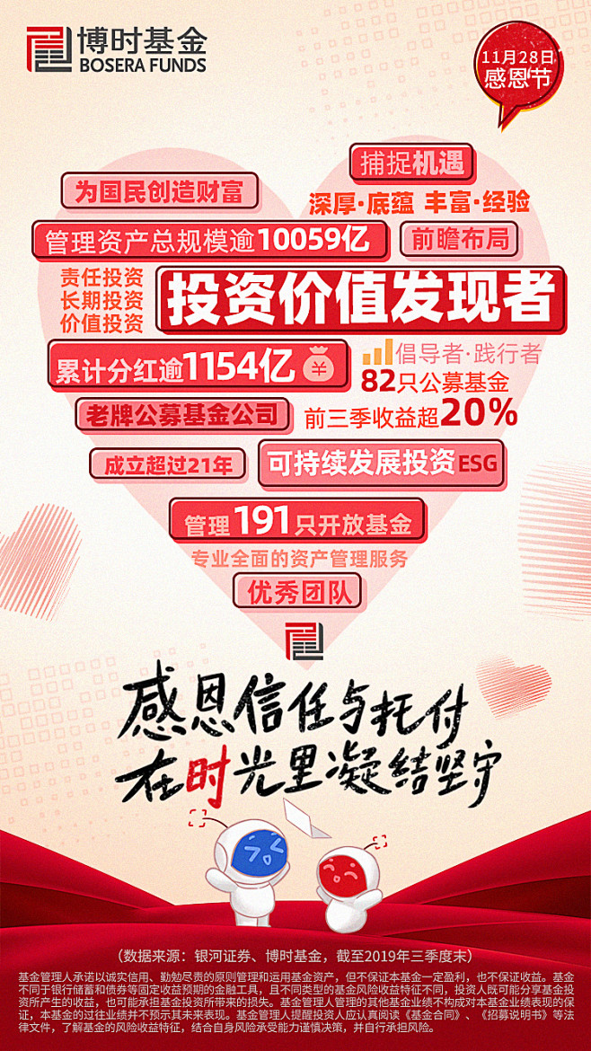 xueqiu_1589291937366