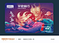 这么漂亮的平安信用卡，谁不想办啊！？ : 一次超强的视觉盛宴！