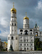 俄罗斯 伊凡大帝钟楼 莫斯科 克里姆林宫, 胡来大叔旅游攻略