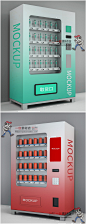 47饮料自动售货机无人贩卖机广告效果展示VI智能贴图样机PSD素材-淘宝网