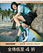 skechers斯凯奇官方旗舰店