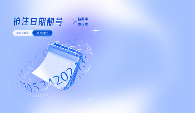 4a00a2f9-678b-4745-8...