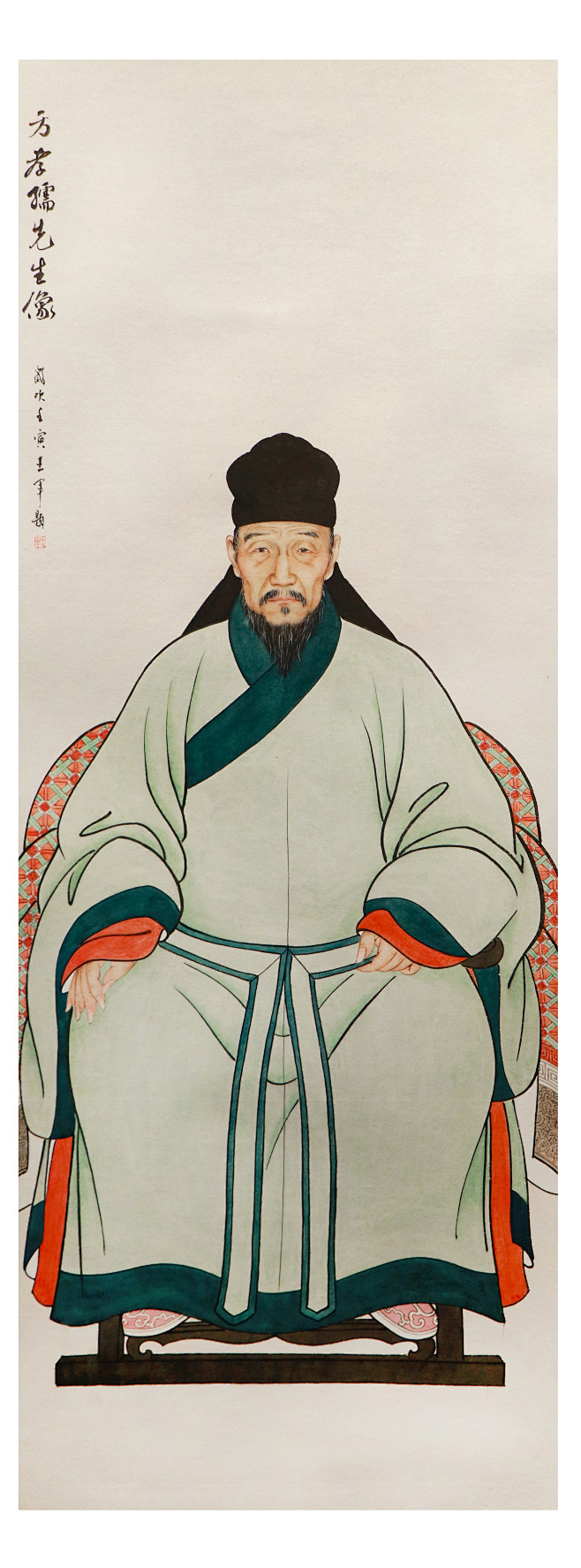 方孝孺先生