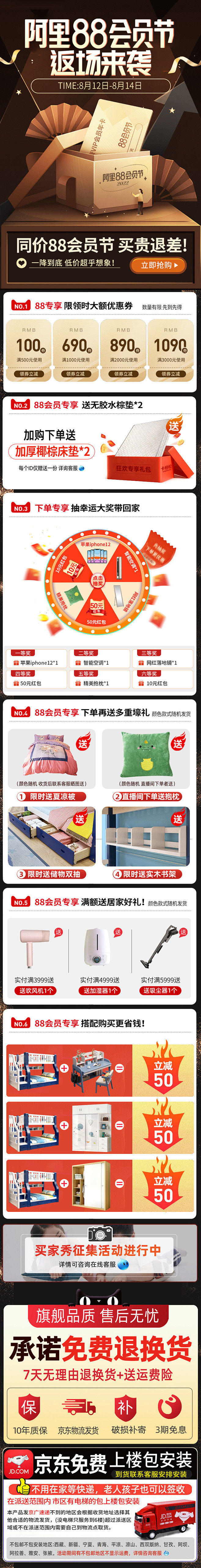 蓝白.jpg