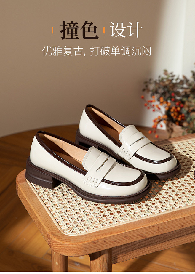 骆驼女鞋2022秋季新款一脚蹬豆豆鞋女J...