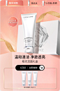 Lancome兰蔻官方旗舰店