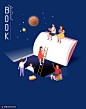 星际探索 求知儿童 可爱漫话 知识探索插图插画设计AI ti238a13502教育文化素材下载-优图-UPPSD
