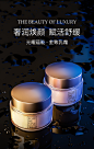 JOIE DE VIVE/娇本丽庄神经酰胺精华亮肤面霜淡化细纹舒缓肌肤-tmall.com天猫