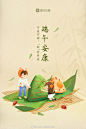 喜马拉雅的节气节日海报集合，插画风格很统一很小清新呐 ​​​​