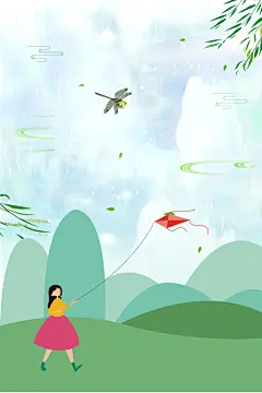 传统二十四节气立春背景模板