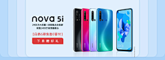 薇诺拉采集到海报