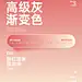 超好看的高级感配色 高级灰莫兰迪小众配色 - 小红书