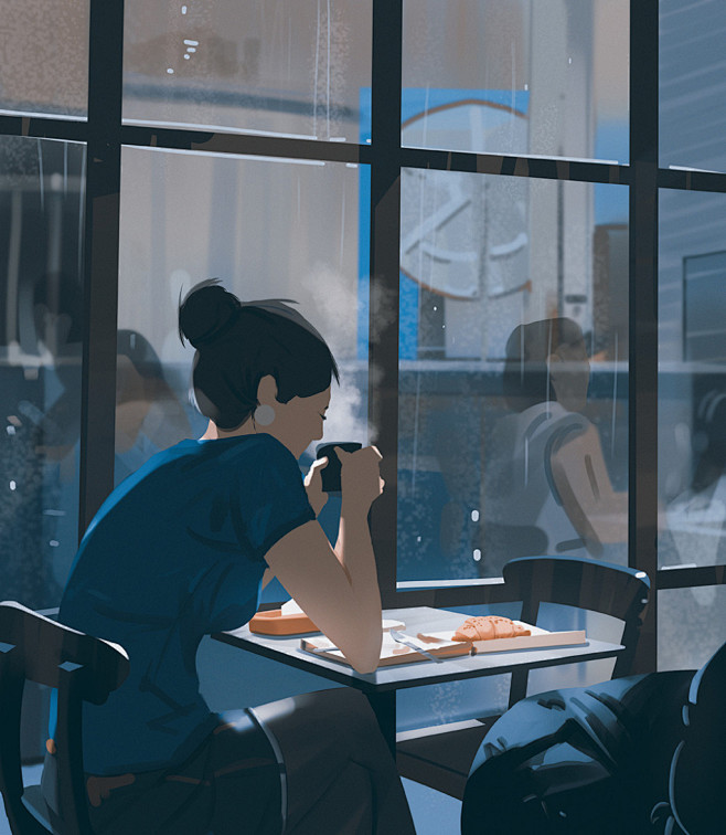 Atey Ghailan