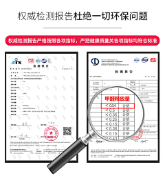 是冯宝宝丫◕‿◕采集到【电商】详情 权威认证 质量对比 买家秀