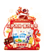 伊利旗舰店 弹窗