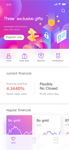 晏盈采集到app 渐变色页面