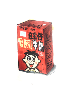 小小手绘师采集到涨冬籽的原创画板