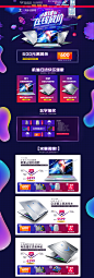 首页-machenike旗舰店-天猫Tmall.com,首页-machenike旗舰店-天猫Tmall.com,首页-machenike旗舰店-天猫Tmall.com