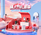 pc海报1