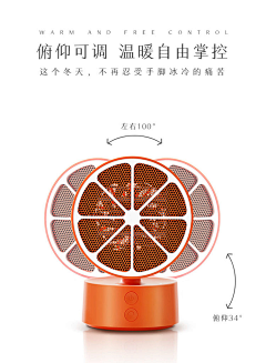 小文-T·产品设计采集到家电——电磁炉