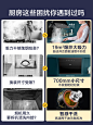 O1CN014WQQZO1rOSzLECFrU_!!3596295621.jpg (750×1000)