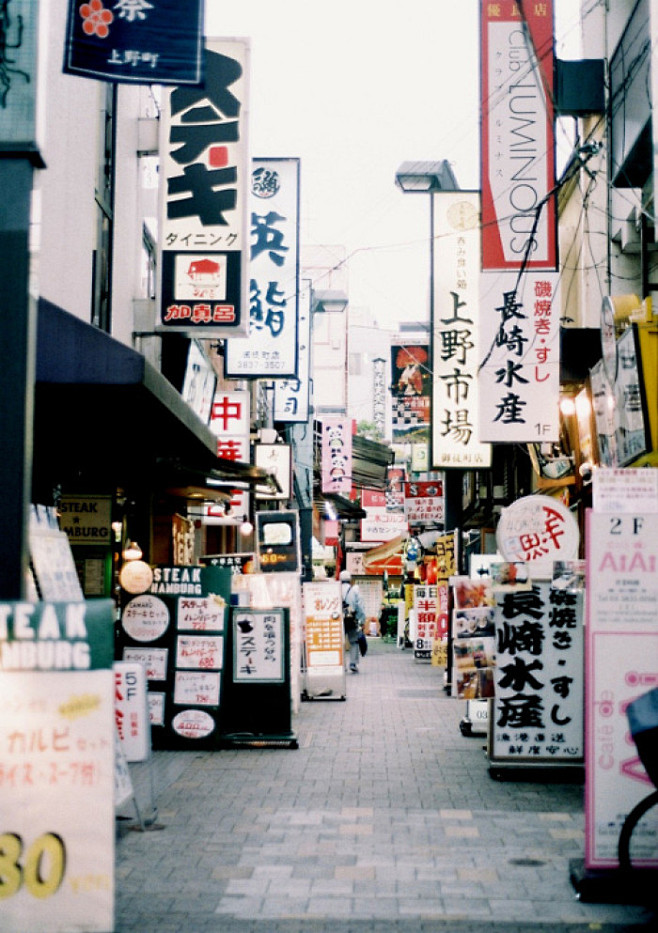 日本 街道风景 街景 乡村 商铺