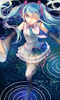 初音未来
