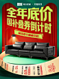 林氏家居官方旗舰店