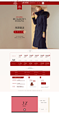 1019-预售页面-玖姿官方旗舰店-天猫Tmall.com