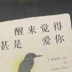 kkkkiwi采集到孤独灵魂