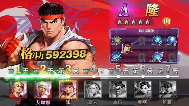 热云数据-AD Insights